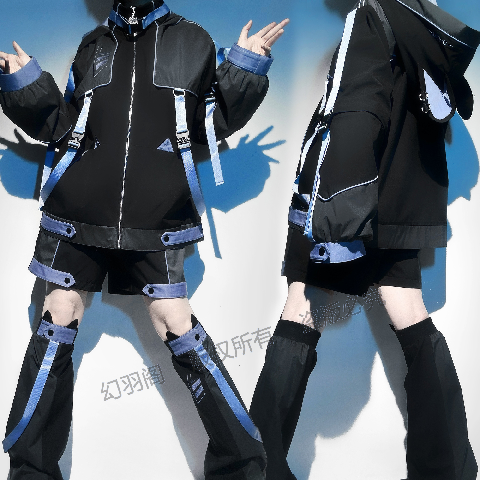 Sewing Jackets - Japanese Subculture Waterproof Interchange Jacket Sets