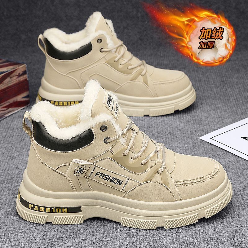 Cotton boots for men in winter - Sewing Fleece reseña y precio