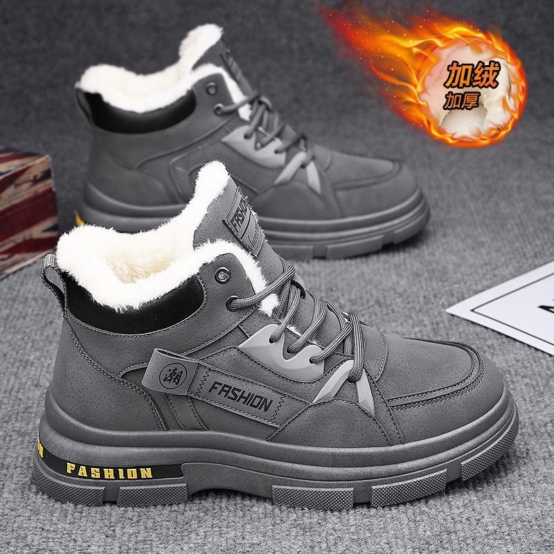 Cotton boots for men in winter - Sewing Fleece reseña y precio