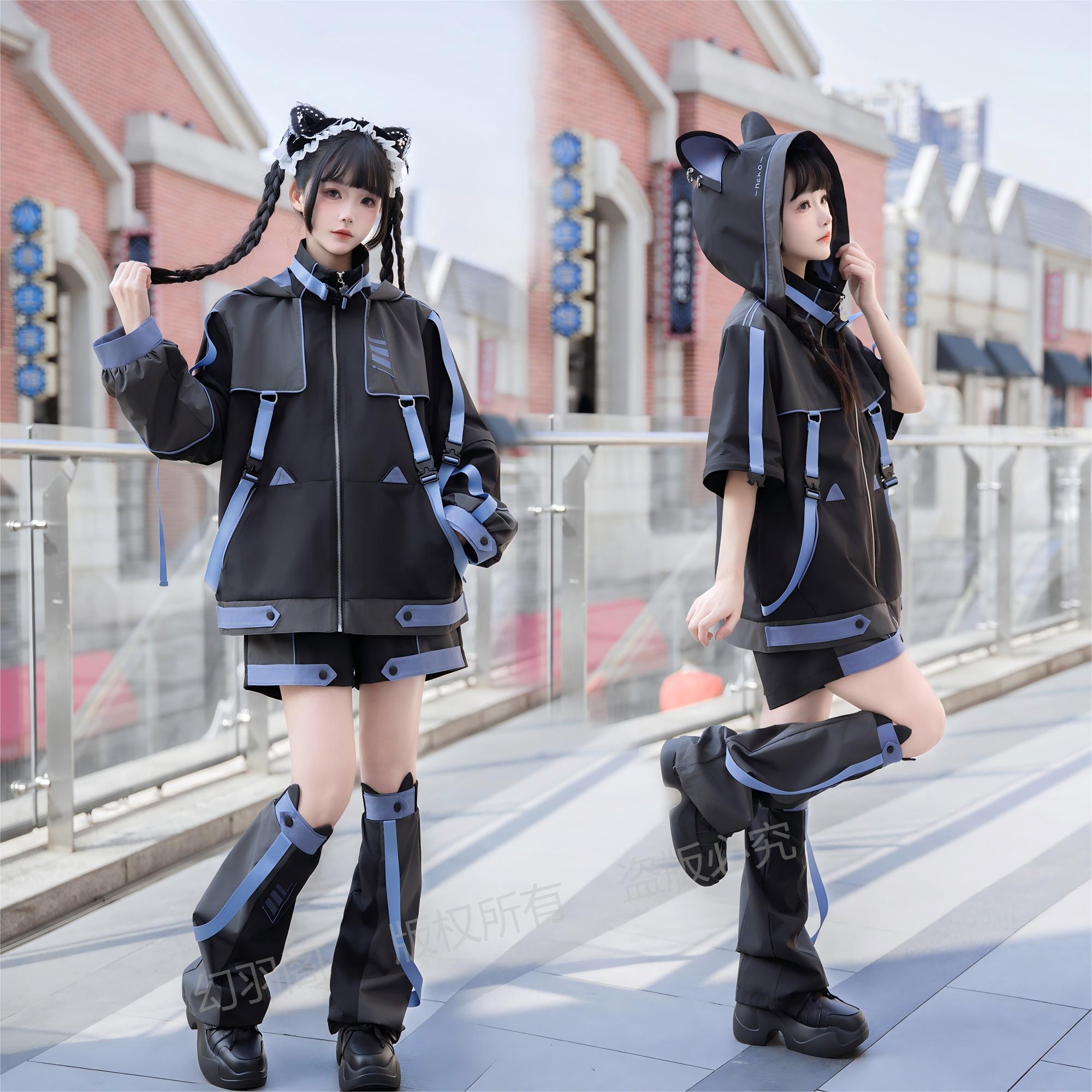 Japanese Subculture Waterproof - Sewing Jackets reseña y precio