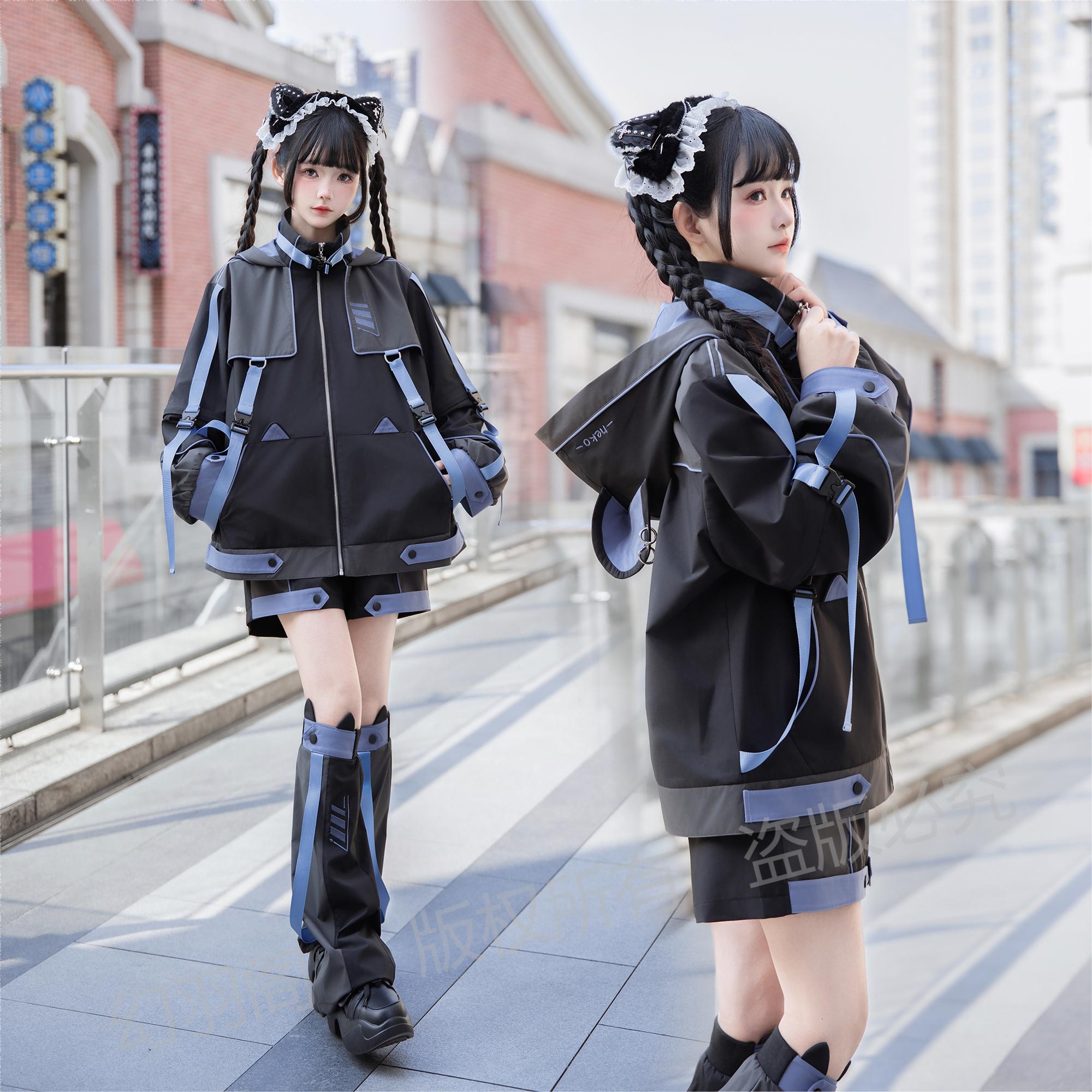 Japanese Subculture Waterproof - Sewing Jackets reseña y precio