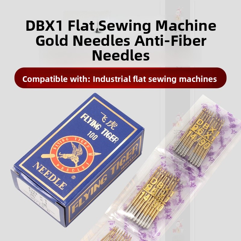 Feihu DB× Industrial Sewing hi - Sewing In Textile Industry reseña y precio