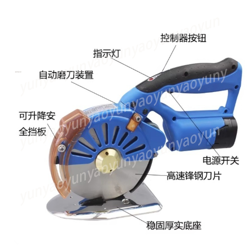 100-125MM Lithium Battery Circ - Rotary Cutter Fabric reseña y precio