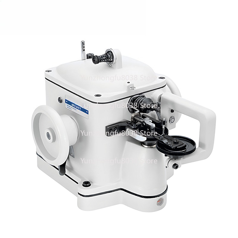 MC 202 Fur Sewing Machine Suit - Sewing Production reseña y precio