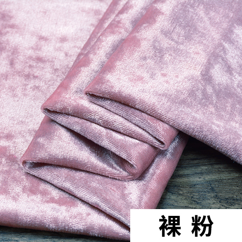 Stretch Velvet Fabrics Fabric  - Sewing Velvet Fabric reseña y precio