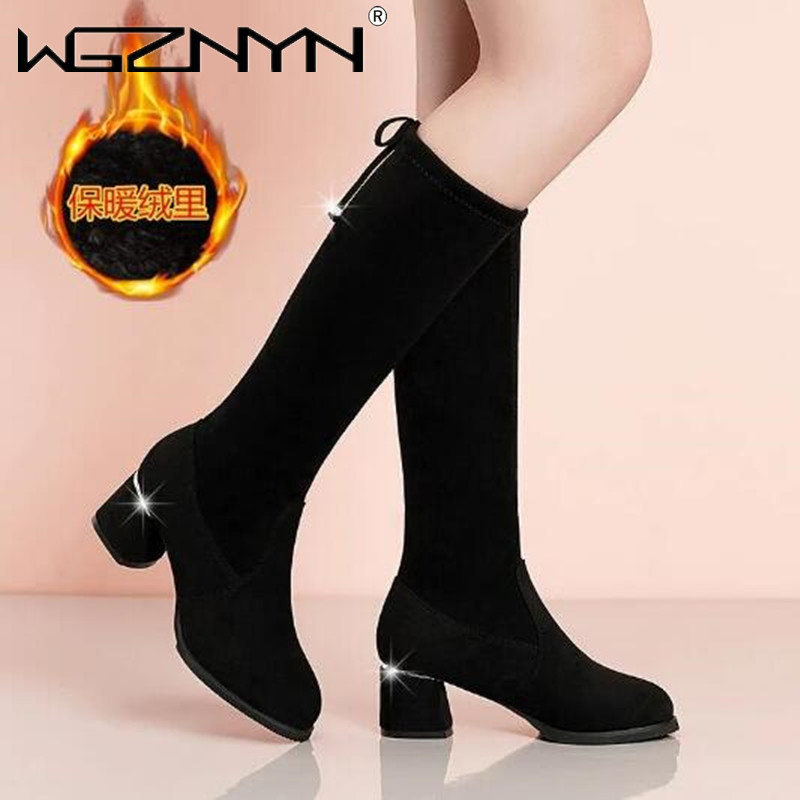 Women Autumn Winter Black Knee - Sewing Fleece reseña y precio