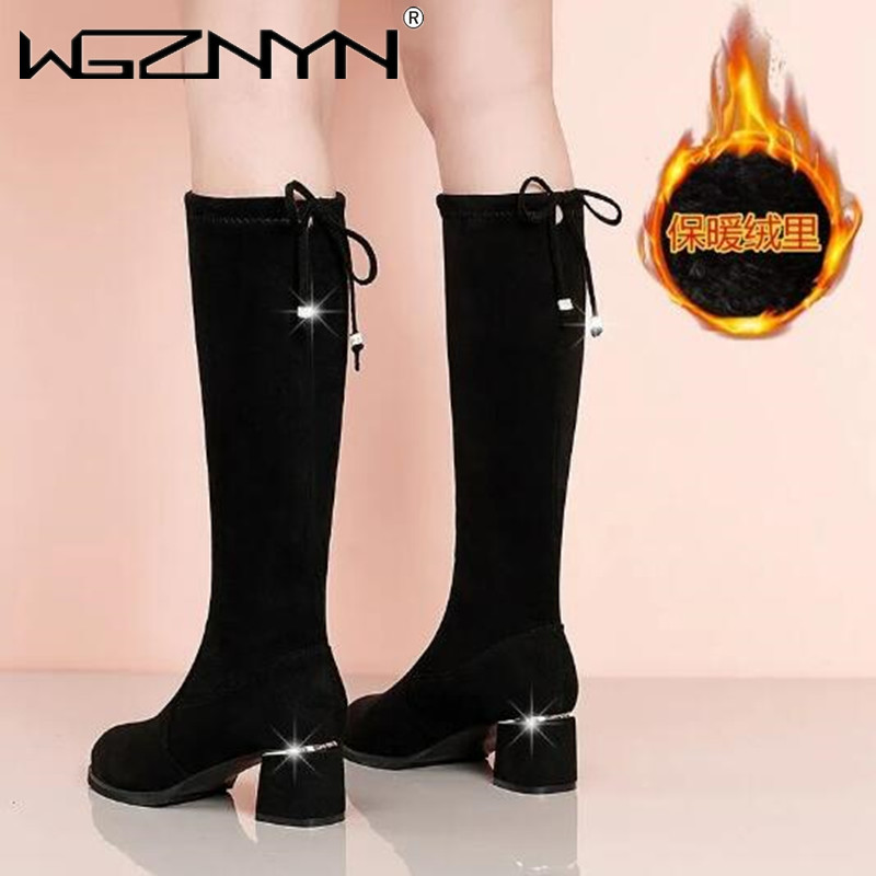 Women Autumn Winter Black Knee - Sewing Fleece reseña y precio