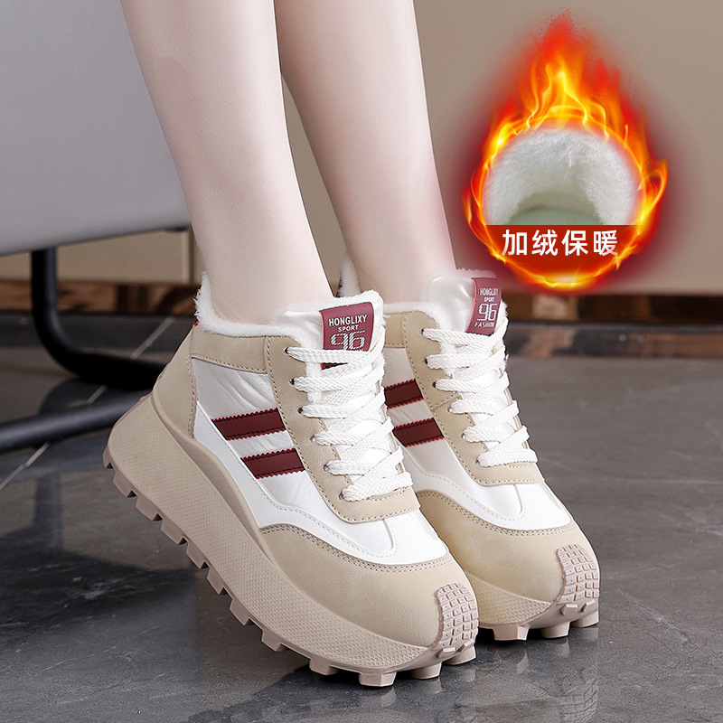 Winter Thick-Soled High-Top Wo - Sewing Fleece reseña y precio