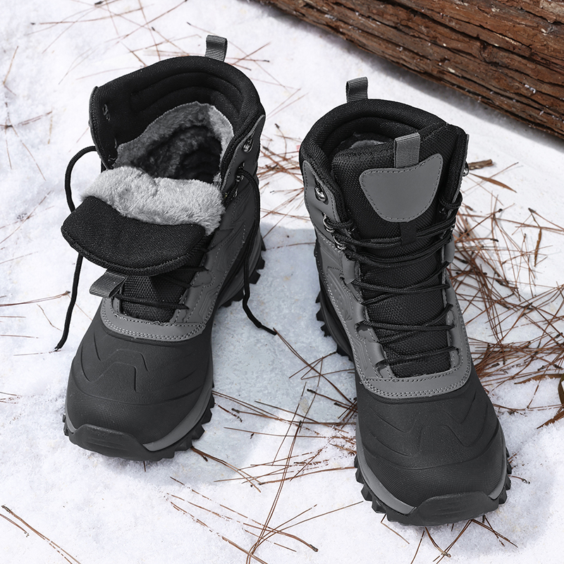 Cold-Resistant Men's High-Top  - Sewing Fleece reseña y precio