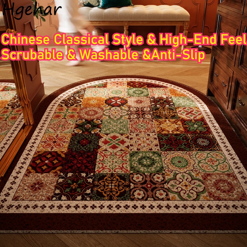 Door Mat High-end Feel Mid-cen - Century Textile & Sewing Supply Saskatoon Sk reseña y precio