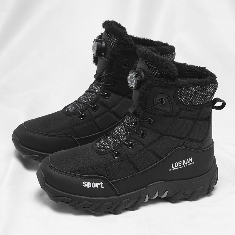 2025 Winter New Style High-Top - Sewing Fleece reseña y precio