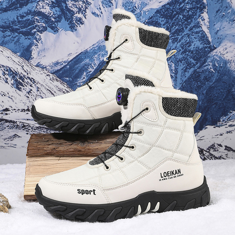 2025 Winter New Style High-Top - Sewing Fleece reseña y precio