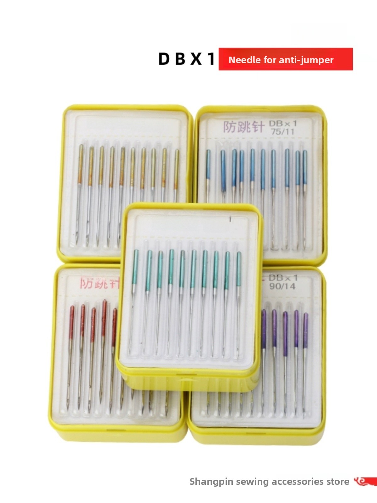 DBX Industrial Sewing hine Nee - Sewing In Textile Industry reseña y precio