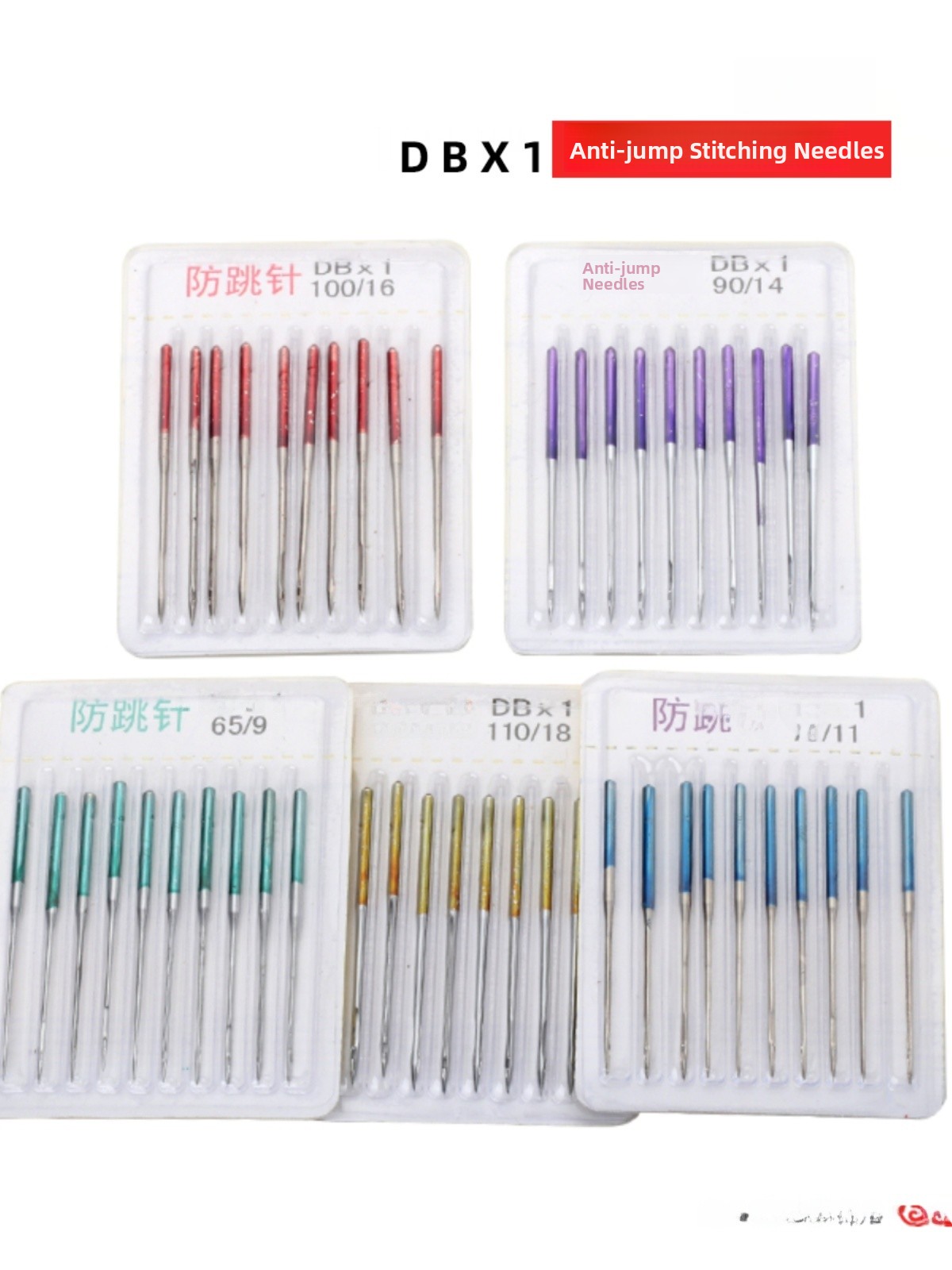 DBX Industrial Sewing hine Nee - Sewing In Textile Industry reseña y precio