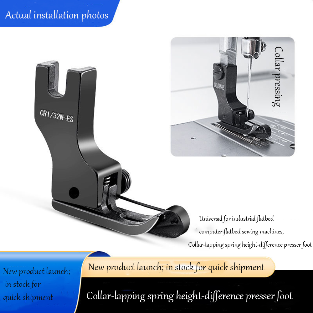 Black Titanium Steel High-Low  - Sewing Expert reseña y precio