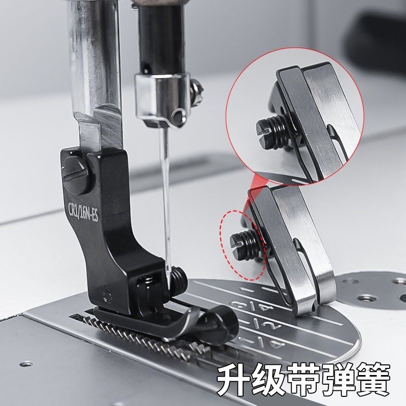 Black Titanium Steel High-Low  - Sewing Expert reseña y precio