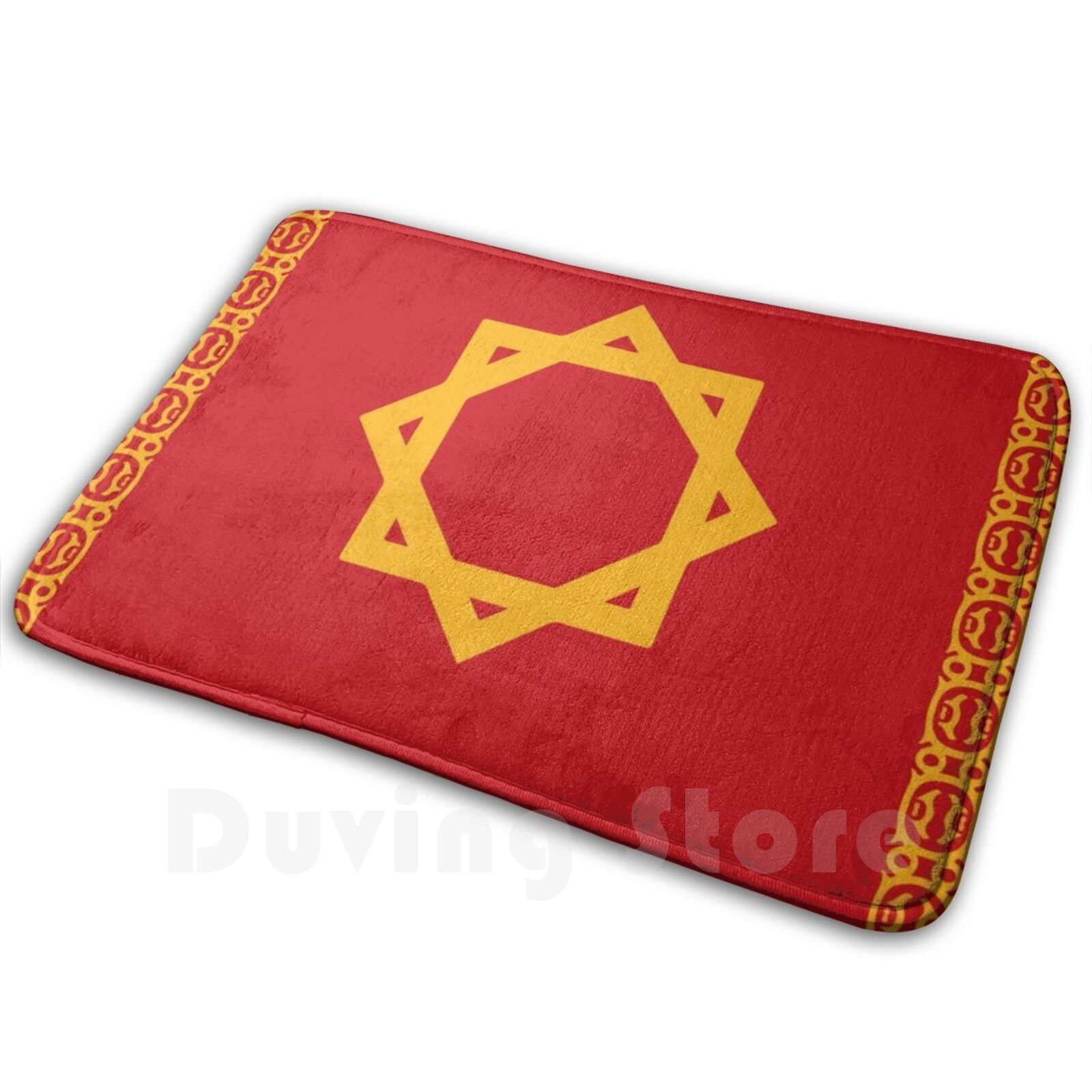 Morocco Historical Flag-13th C - Century Textile & Sewing Supply Saskatoon Sk reseña y precio