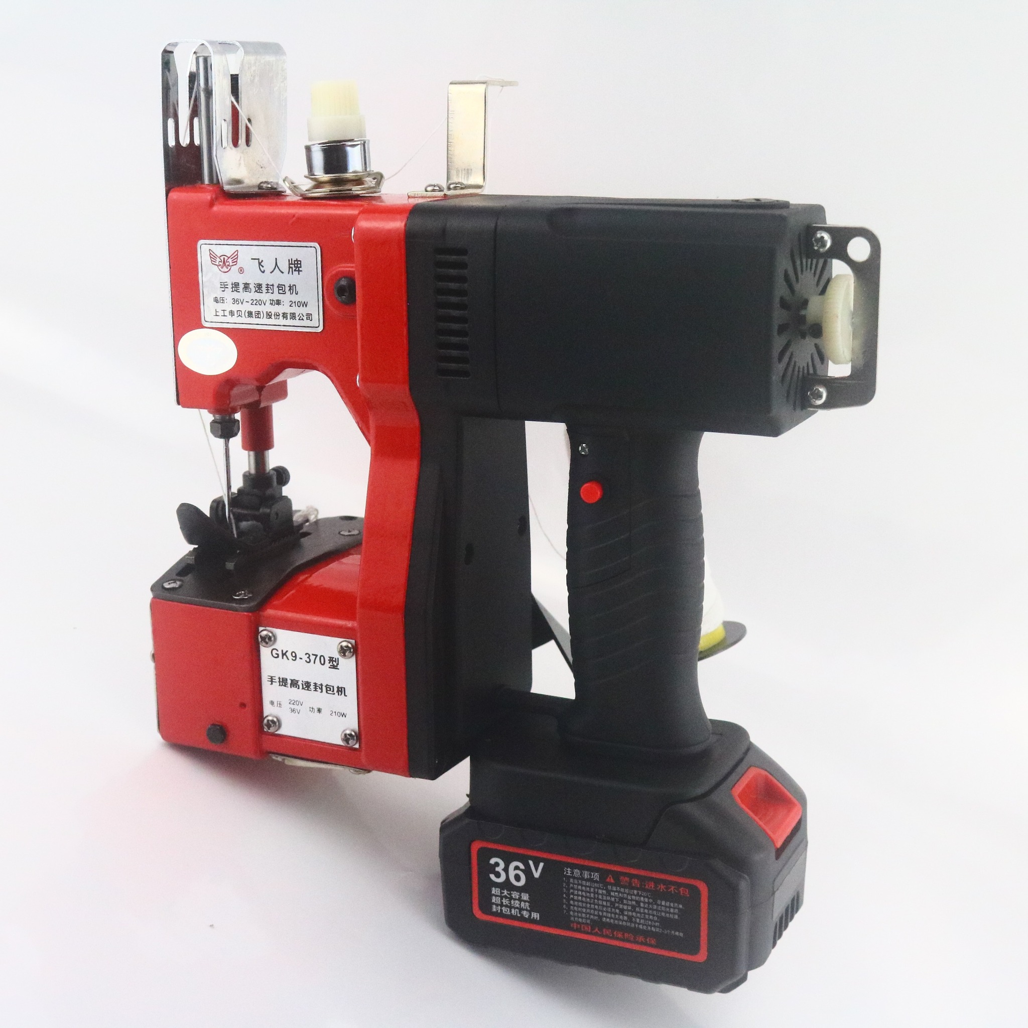 Commercial Heavy-Duty Industri - Sewing In Textile Industry reseña y precio