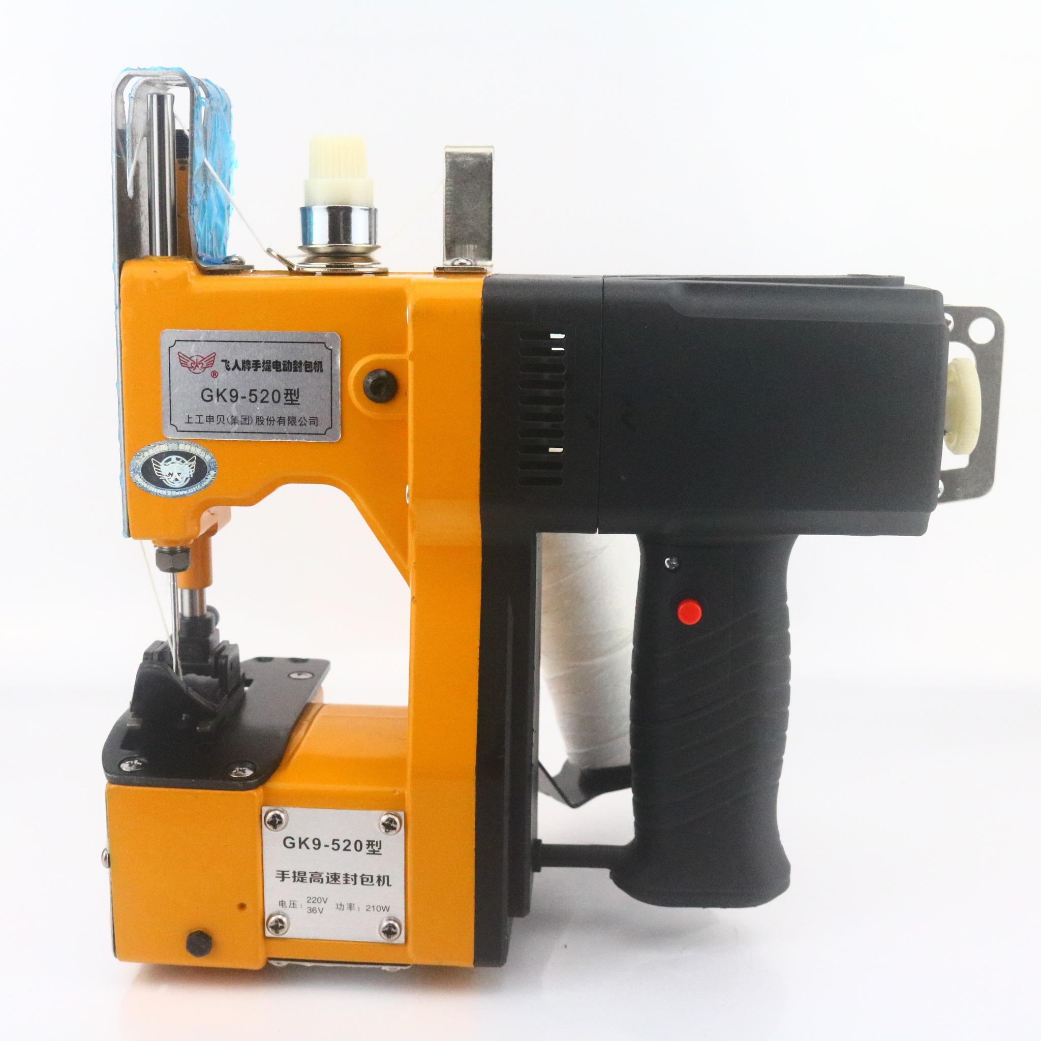 Commercial Heavy-Duty Industri - Sewing In Textile Industry reseña y precio