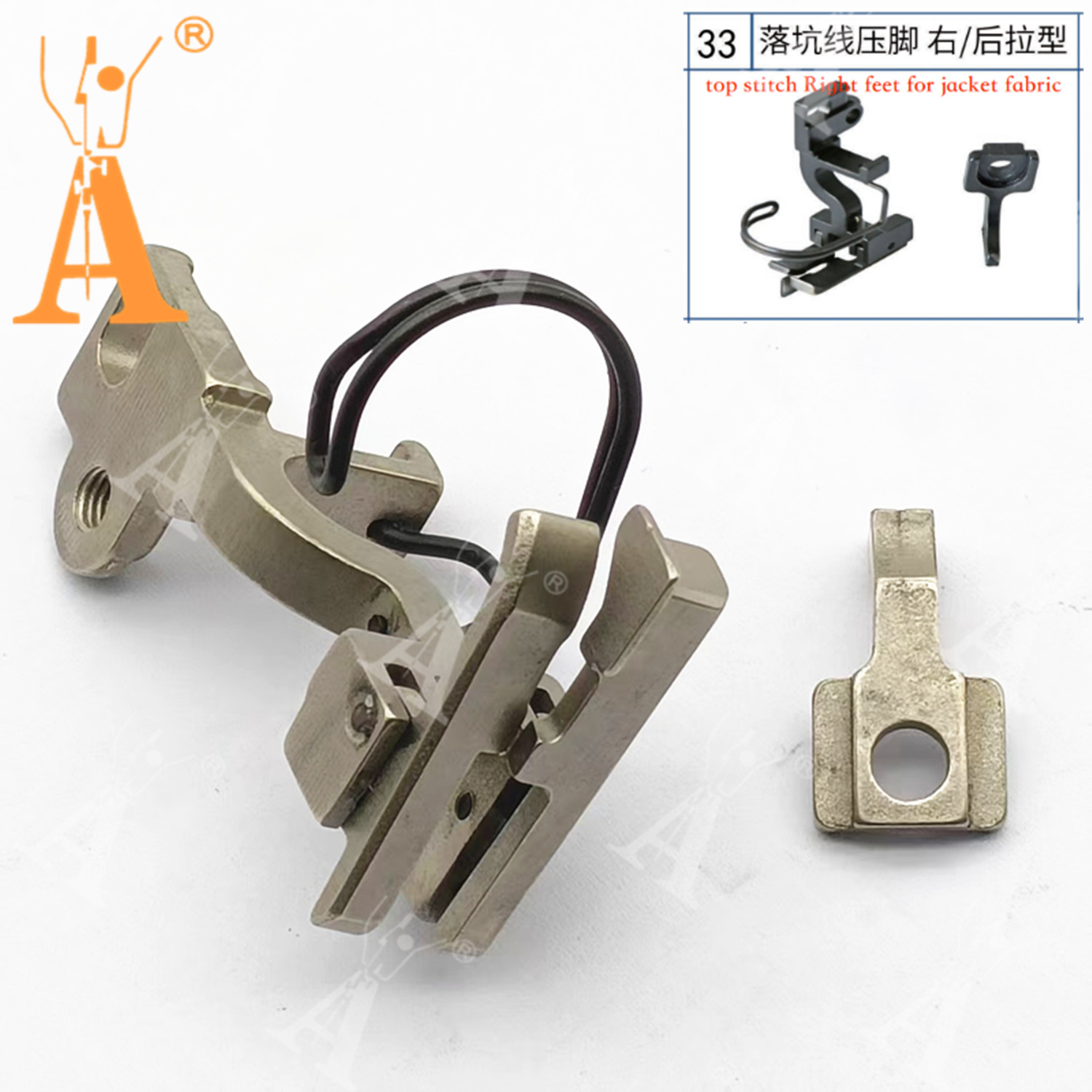 5490 Presser Foot Drop-in Seam - Sewing Expert reseña y precio