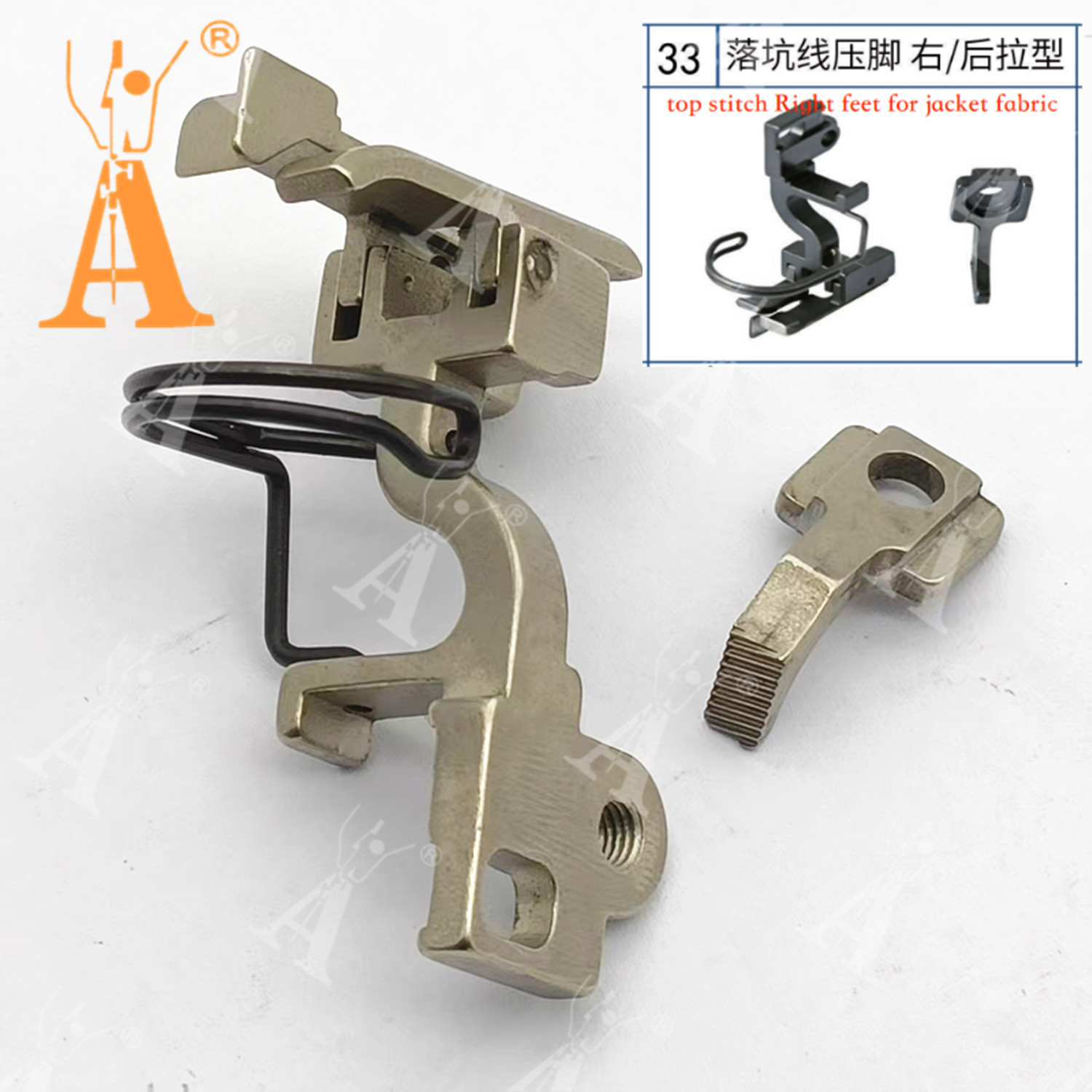 5490 Presser Foot Drop-in Seam - Sewing Expert reseña y precio