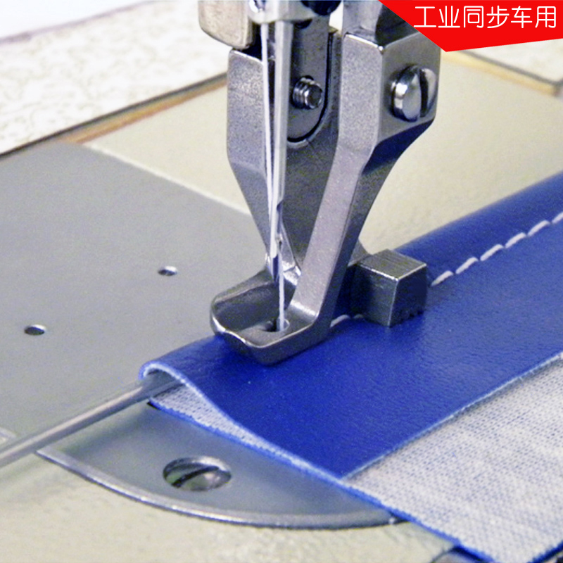 Industrial Walking Foot Sewing - Sewing Expert reseña y precio