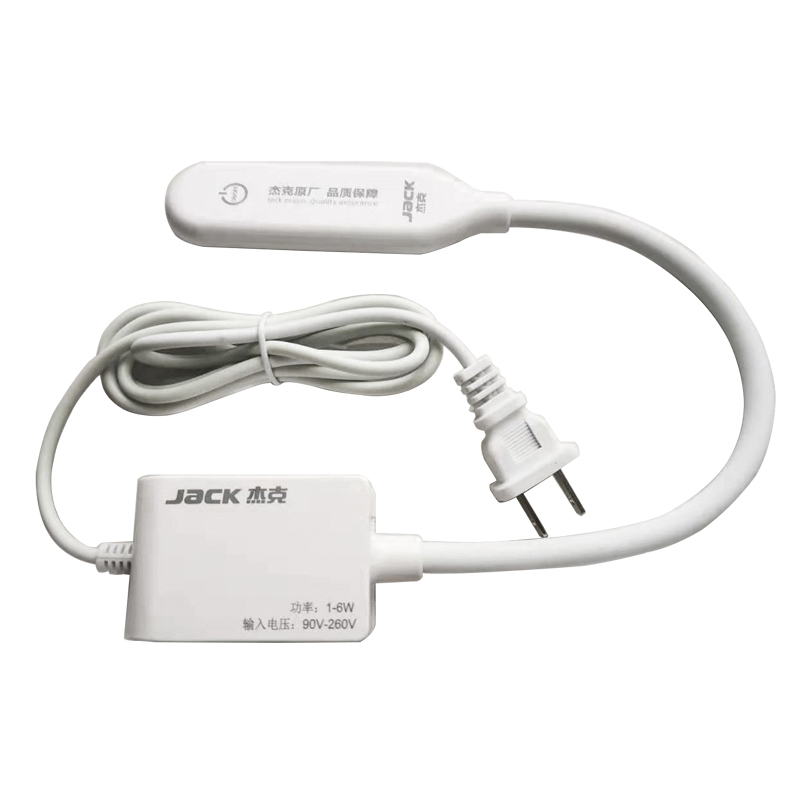 JACK Dimmable Magnetic Light E - Sewing Expert reseña y precio