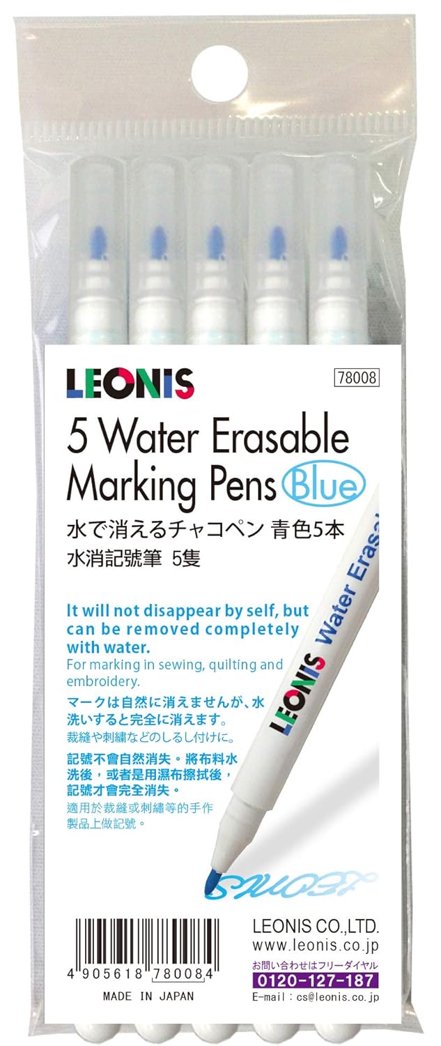 Water Erasable Fabric Marking  - Fabric Marking Pen reseña y precio