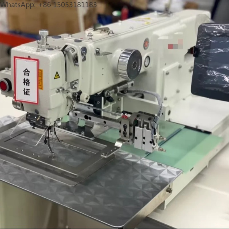 2210H Computerized Pattern Ind - Sewing In Textile Industry reseña y precio