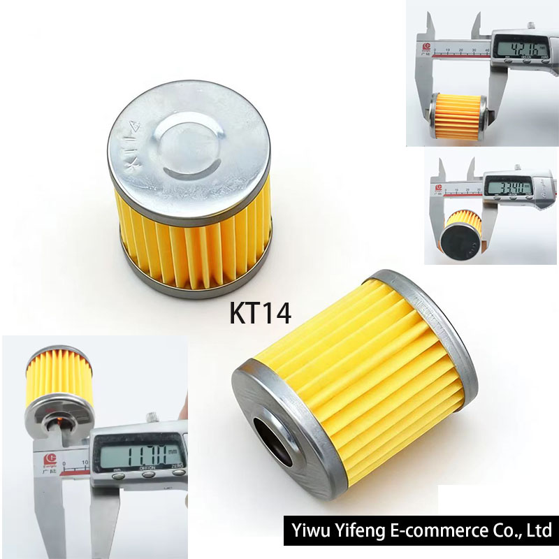 KT14 Oil Filter for Siruba VC0 - Sewing Expert reseña y precio